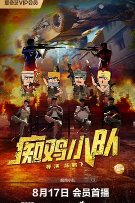 久久久久免费